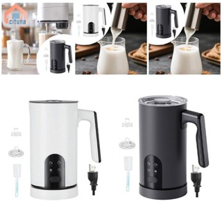 Máy tạo bọt sữa điện Acutuna Máy tạo bọt và hấp nước Máy tạo bọt ấm và lạnh cho kem Matcha Latte Tiết kiệm không gian tiếng ồn thấp
