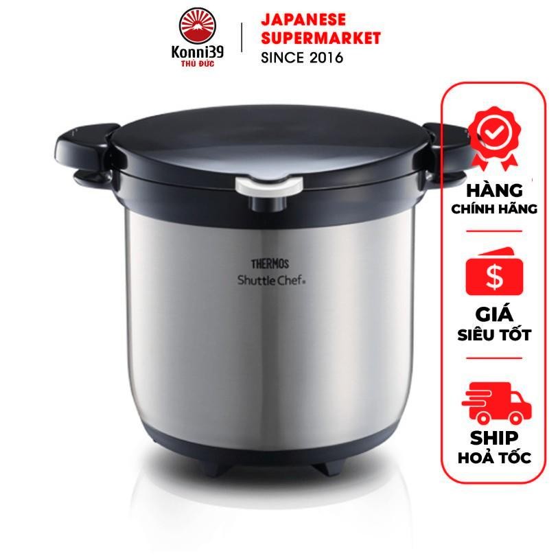 NỒI Ủ THERMOS (THỂ TÍCH 4.5 LÍT - MÀU BẠC)  DÒNG KBG - 4500