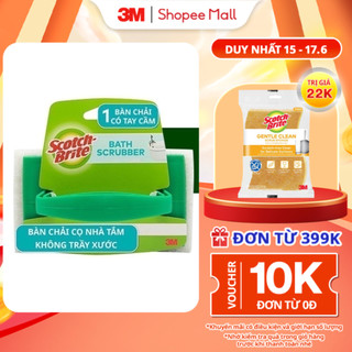Bàn chải chà sàn 3M™ Scotch-Brite®, siêu sạch, không trầy xước, 8x12x8cm, xanh/trắng