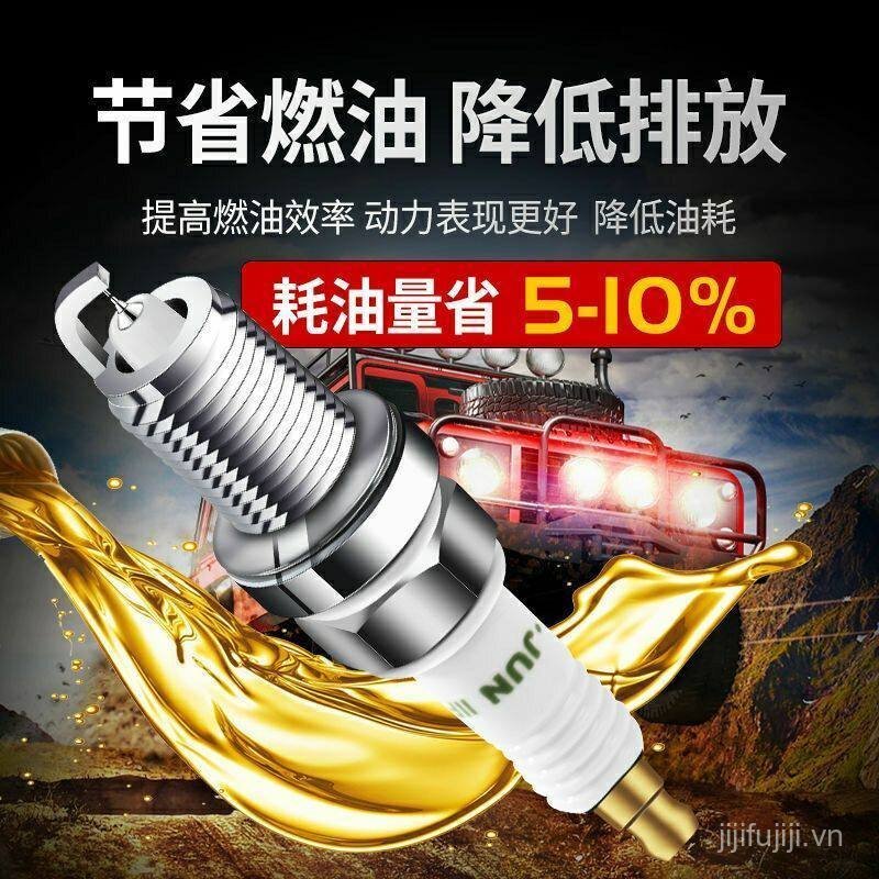 Xe Máy Kép Nhập Khẩu Kép Kép Điện Xe Tay Ga Iridium Xe Ba Bánh Iridium Bugi 0N6R