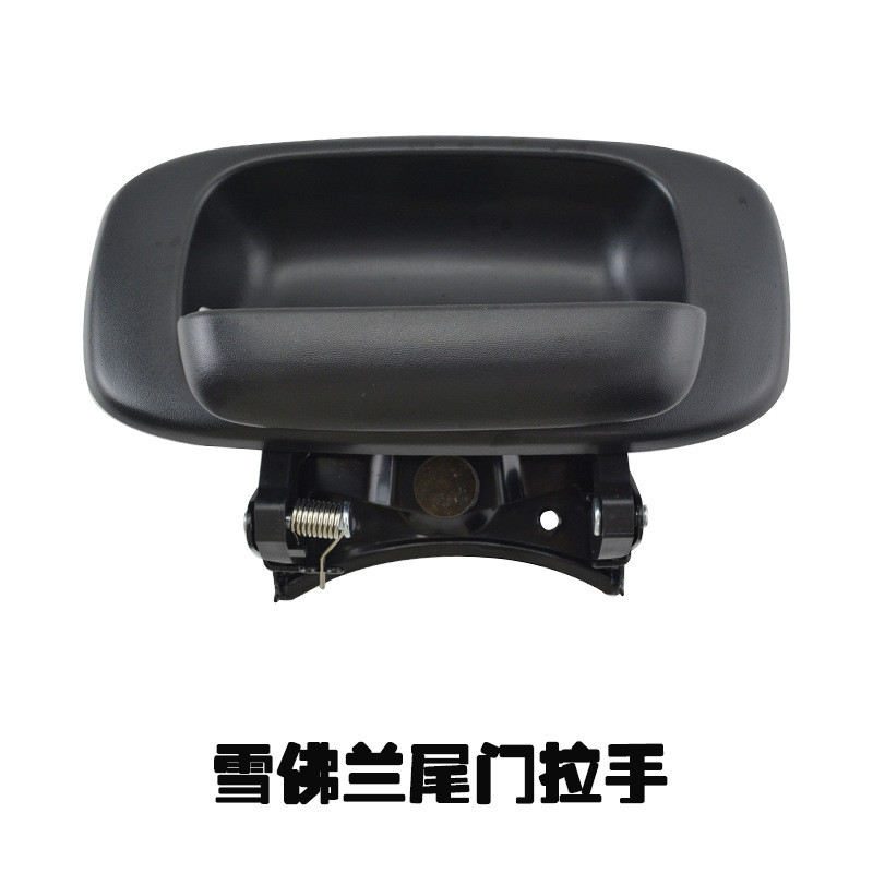 Tay cầm bên ngoài viền sau GMC Sierra Chevrolet Silverado 15997911 15228541