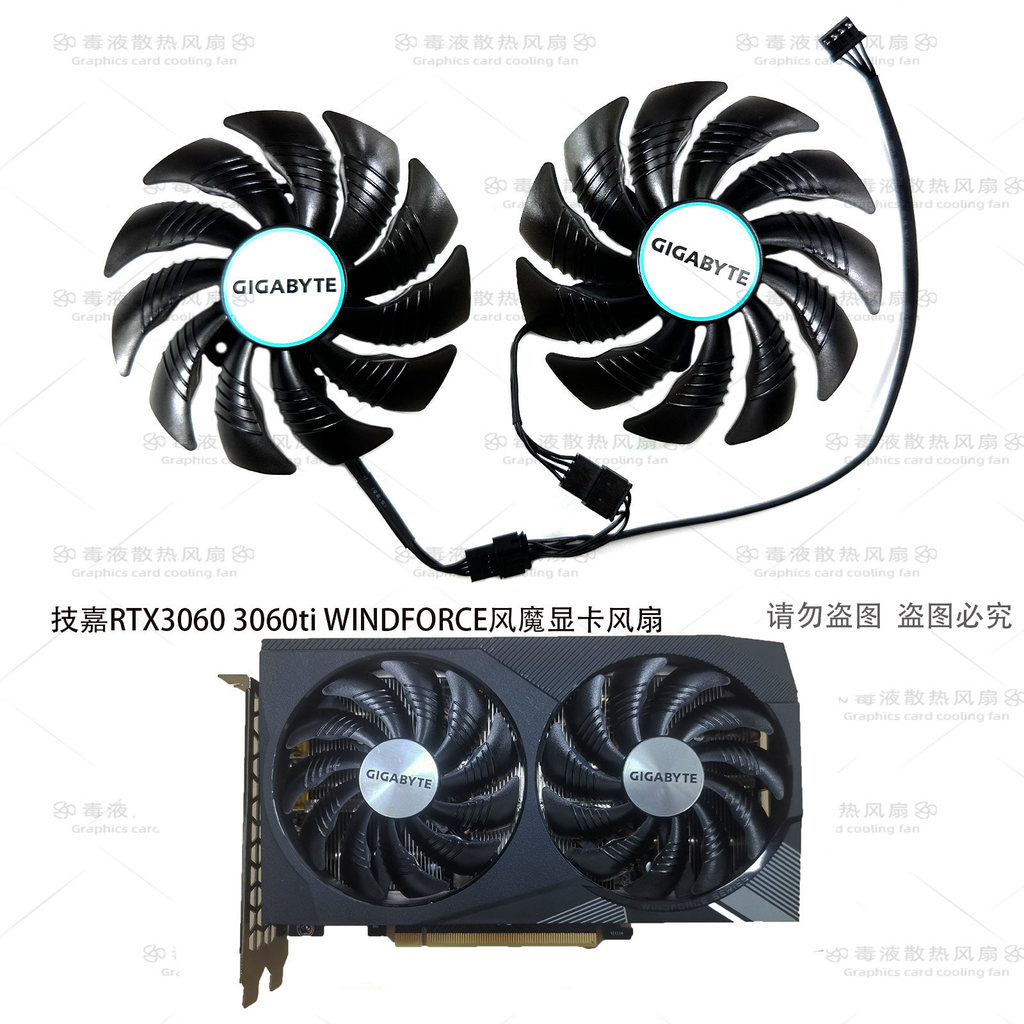GIGABYTE / GIGABYTE RTX3060 3060ti WINDFORCE Card Đồ Họa Quạt Làm Mát Im Lặng