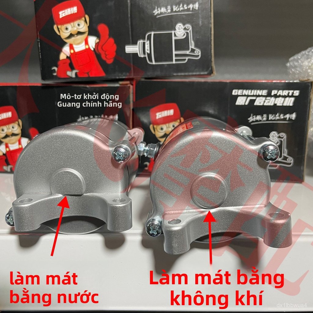 Củ đề xe ba gác Zongshen 175 200 250cc đa năng mô tơ khởi động động cơ phụ tùng thay thế chính hãng 