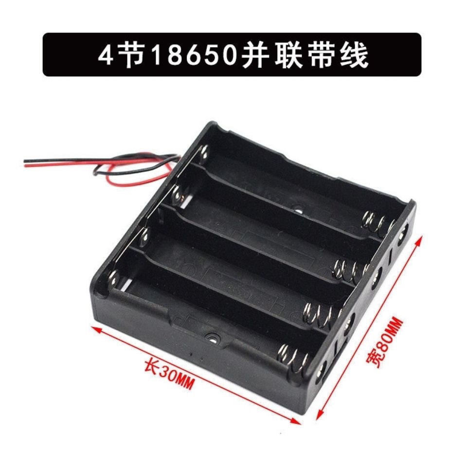 New Product#18650Battery Box 4Lithium Battery Holder with Cable for Series Connection Parallel Exper