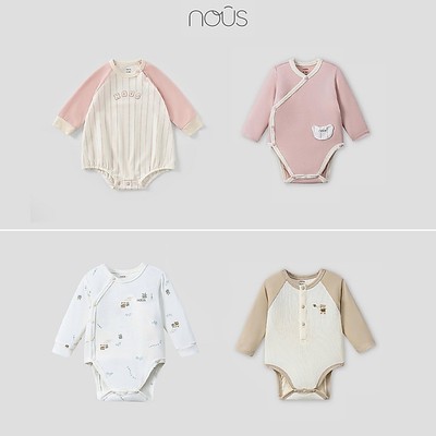 Set 2 bodysuit dài tay phối màu xinh xắn cho bé Nous