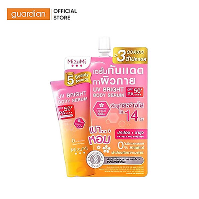 Kem Chống Nắng Cơ Thể Mizumi UV Body Serum 30ml | Guardian Việt Nam