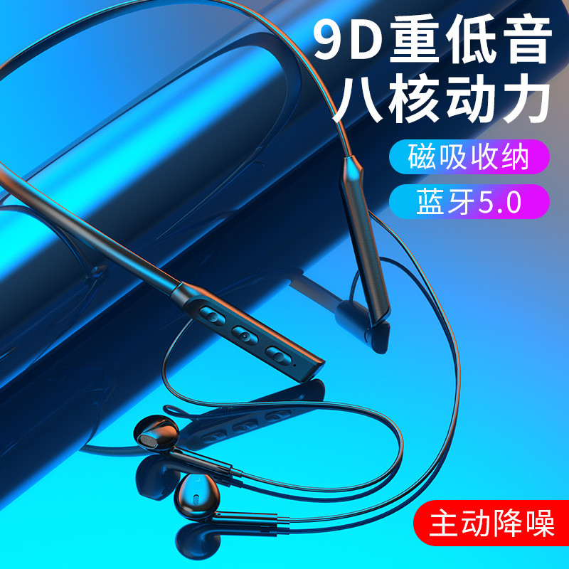 Thích hợp cho Tai nghe Bluetooth Meitu Meitu T9 Wireless T8STWS5.1 Loa siêu trầm M8S Chất lượng cao 