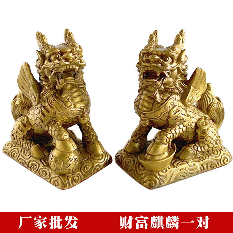 Đồ trang trí bằng đồng thau Kirin Đồ trang trí phòng khách văn phòng Fortune Kirin