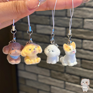 【Chamvn】Dây đeo điện thoại hình động vật dễ thương hình thỏ bông ốp lưng điện thoại mặt dây chuyền túi đựng chìa khóa xe