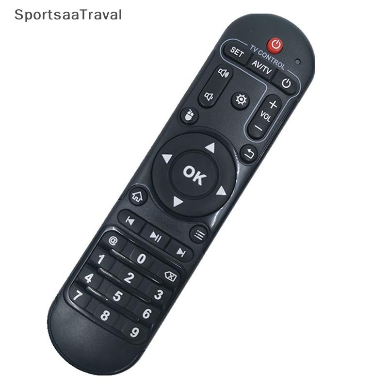 Thay thế điều khiển từ xa S & T cho X96 MAX X98 PRO X92 Bộ điều khiển Android TV Box