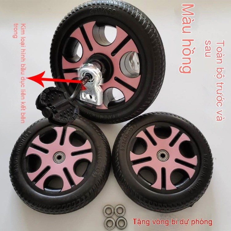 Phụ kiện lốp xe đạp trẻ em, bánh trước và bánh sau xe đạp không cần bơm hơi, bánh xe đẩy trẻ em