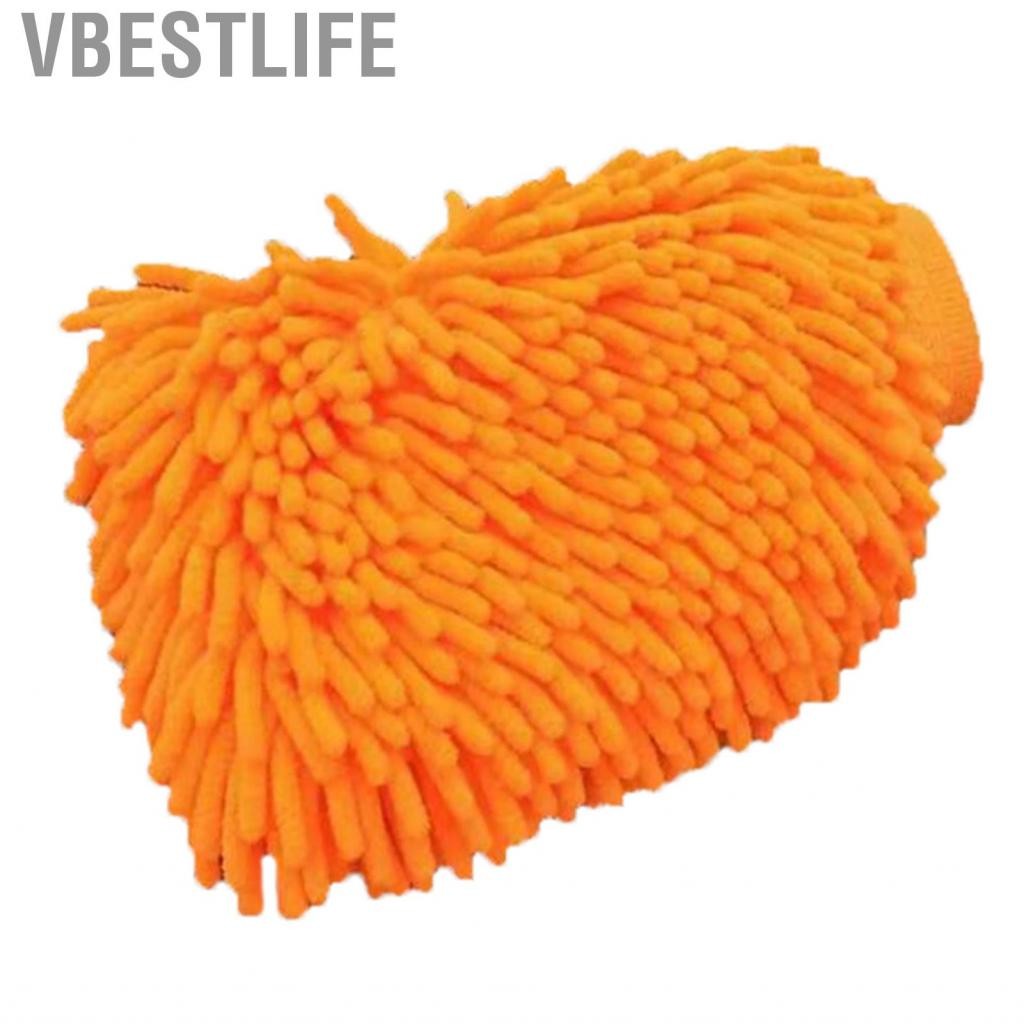 VBESTLIFE Bohemia-VN Wash Găng tay Chenille Lông cừu Vải mềm mềm hai mặt