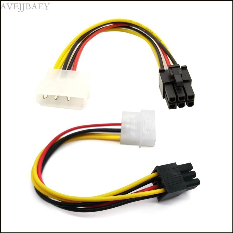 4 Pin  to 6 Pin PCI-Express PCIE Video Card Power Adapter Converter Cable