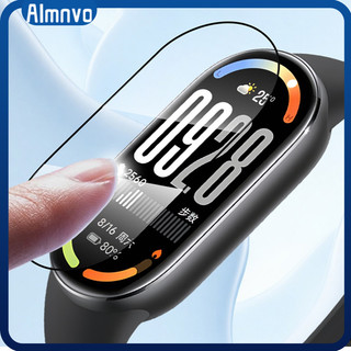  3D Màn Hình Kính Cường Lực Bảo Vệ Toàn Diện Cho MiBand 10 9 8 5 6 7 4 Màn Hình Cho Xiaomi Band 8 