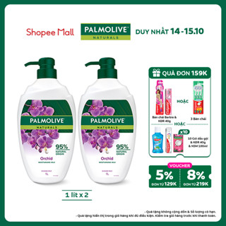 Bộ 2 Sữa tắm Palmolive chiết xuất Sữa và Hoa Phong Lan Đen 1L