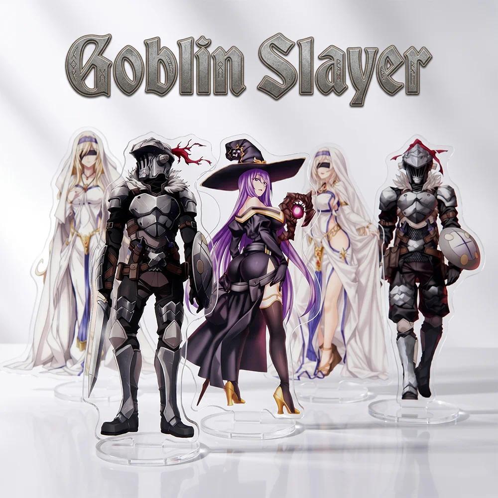 Anime Goblin Slayer Goblin Slayer Priestess  Double-sided HD Printing Mica Giá đỡ keychain Cosplay D