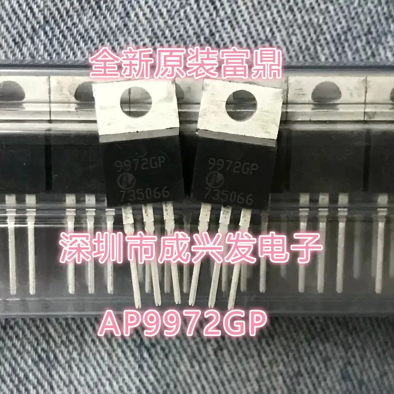 10 Chiếc AP9972GP 9972GP 60A 60V TO-220 MOSFET MOS Mới Transistor Chất Lượng Cao