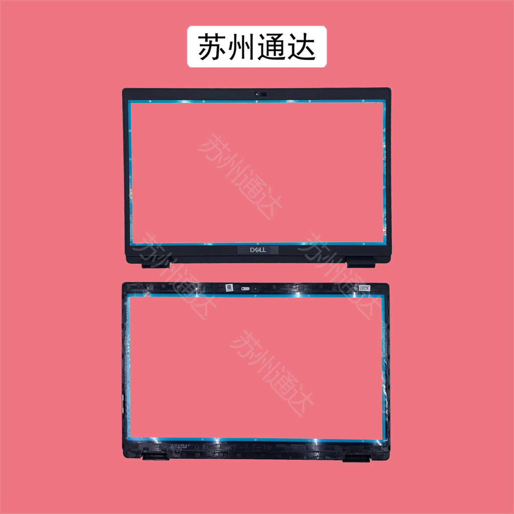 Khung màn hình vỏ Dell Dell Latitude 3520 E3520 B hoàn toàn mới 0DYG7C DYG7C