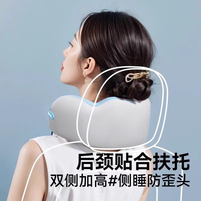 Pillow for sleeping, neck pillow for travel, long-distance travel pillow9tt High tb High-quality in-
