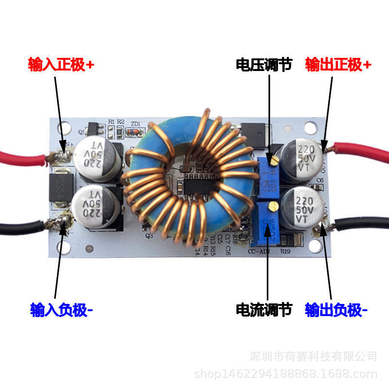 DC-DC250W Booster Driver Nhôm Subrate LED Mô-đun công suất cao Bộ tăng áp có thể điều chỉnh Điện áp 
