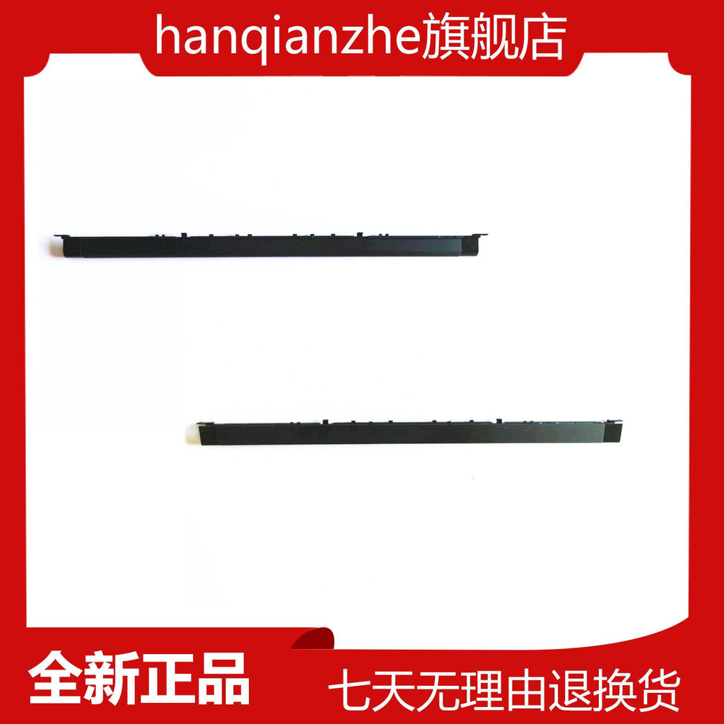 ❈ ❈ ThinkPad ❈ X1 carbon Gen12 12th 2024 ❈ ❈ ❈ ❈ ❈ ❈ ❈ ❈ ❈