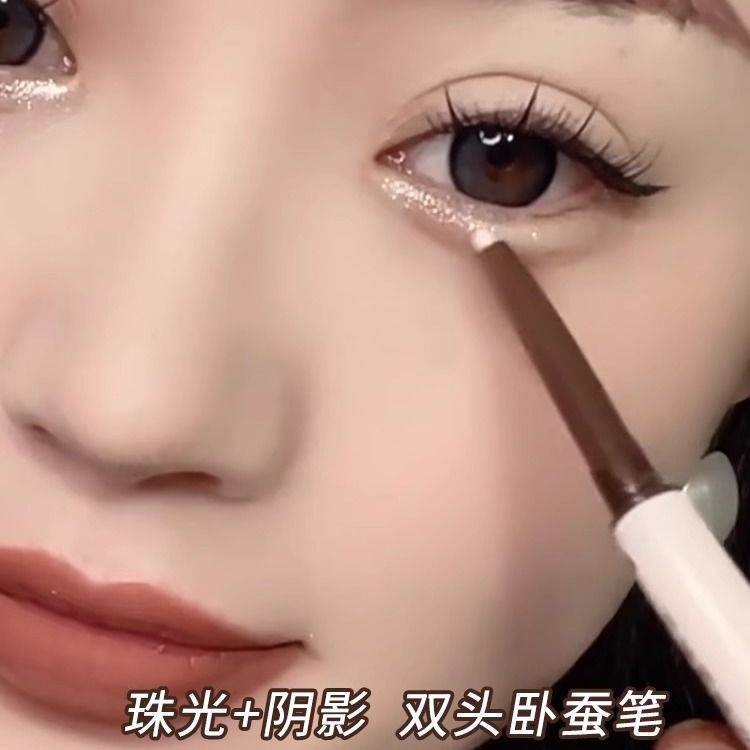 Influencer Lying Silkworm Pen Brown Lying Silkworm Hai Trong Một Hai Đầu Nằm Silkworm Bút