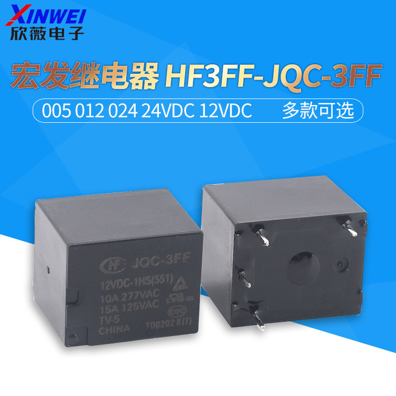 Rơle Macro HF3FF-JQC-3FF-005 012 024 24VDC 12VDC-1HS-1ZS