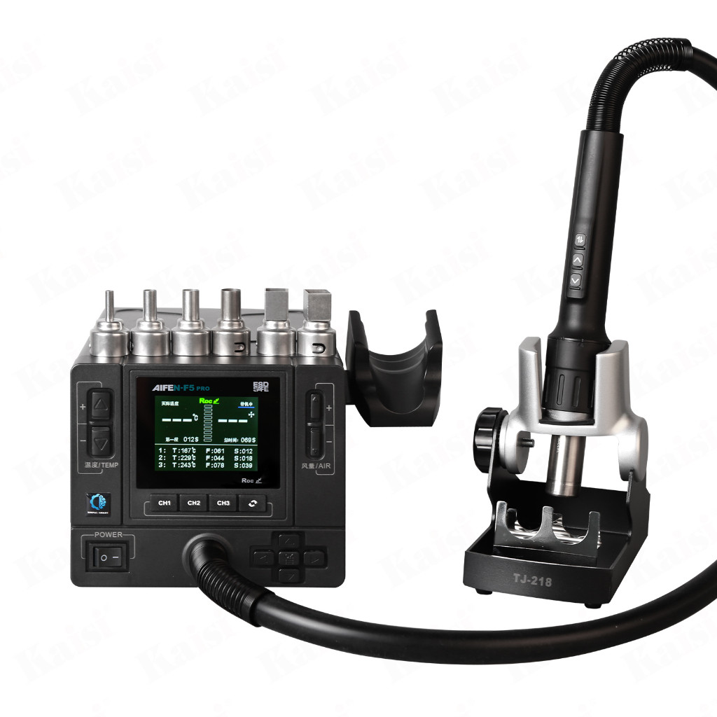 Máy khò AiFen F5 Pro chính hãng Sugon, chỉnh nhiệt gió trên tay|đồ sửa táo zin