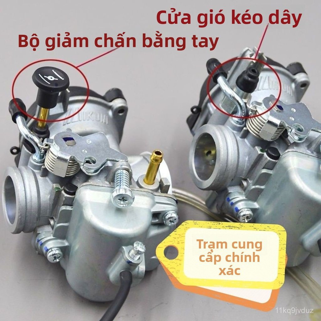 Bình xăng con hút chân không cho Suzuki GN125 EN125 hoạt động ổn định bán chạy nhất