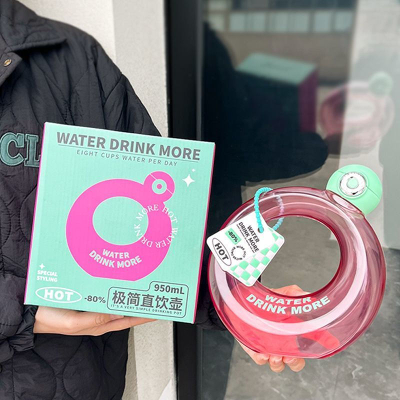 TQ~Round sports water bottle, simple summer water cup for students and children, universal, high aes