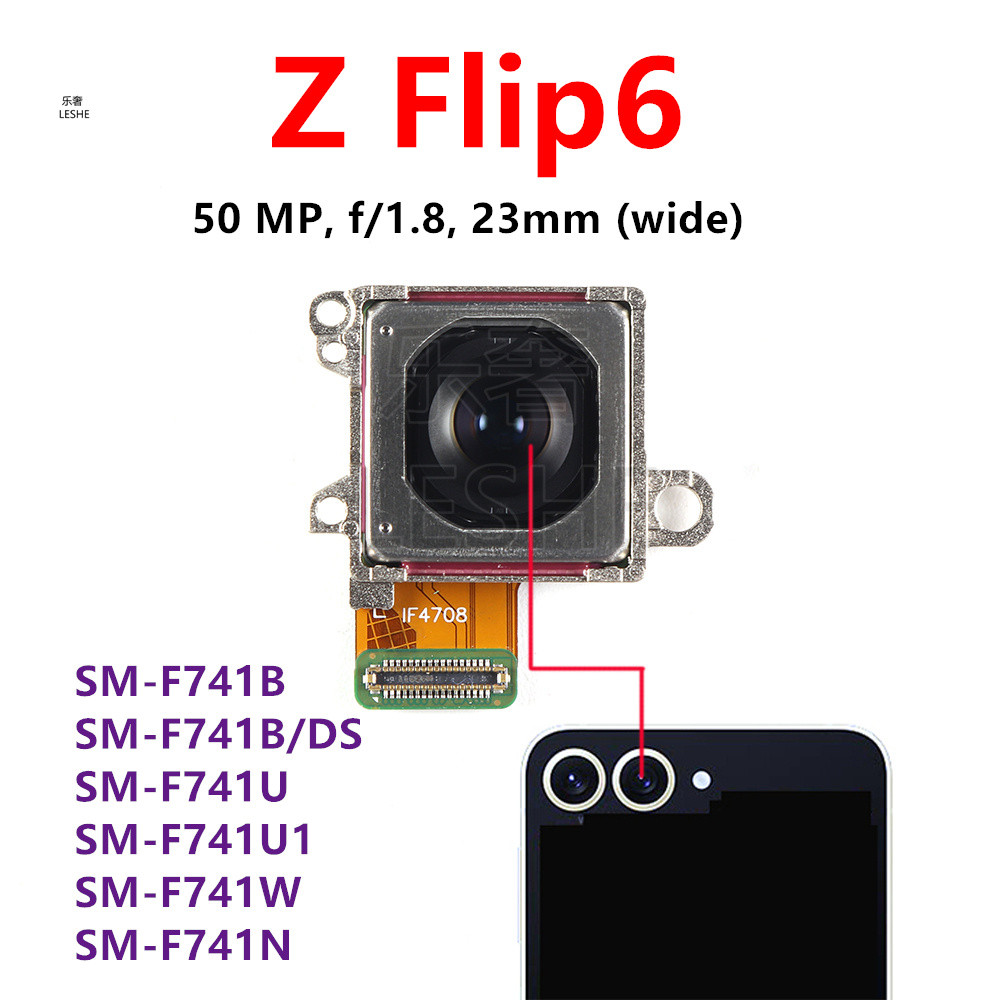 Camera Sau Chính 50MP Cho Samsung Galaxy Z Flip6 SM-F741B F741B F741 F741U F741N Phía Sau Camera Mod