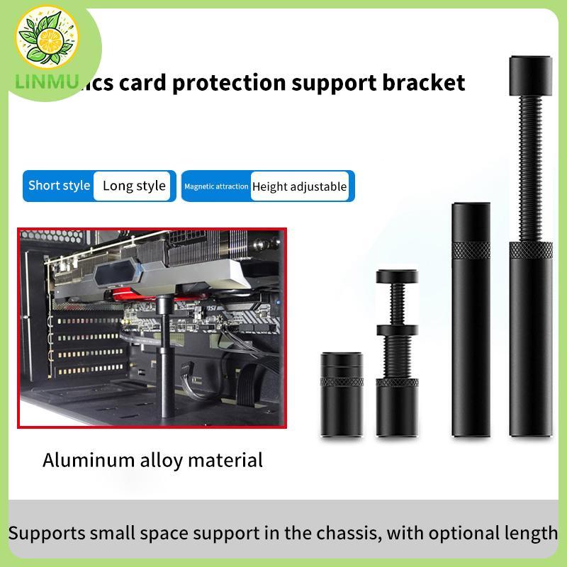 [LINMU] Dành Cho VC-15 / 16Plus GX-30Plus Card Đồ Họa GPU Nẹp Dọc Kính Thiên Văn Xoay Đứng Braet Car