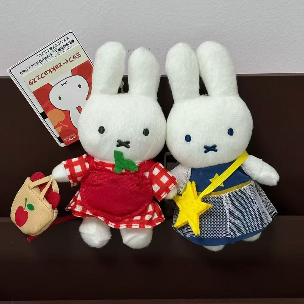 Phim hoạt hình Osaka Miffy Red Basket Style Miffy Rabbit Bag Charm Baby [6.23 alr]