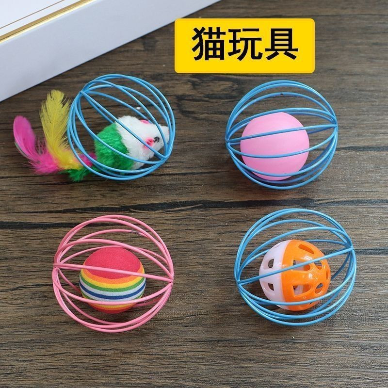 New Product#[Within a Week3800+People List]Cat Toy Plush Mouse Colorful Feather Teaser Cat Toy Feath