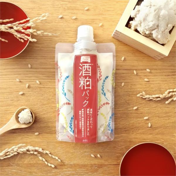 pdc Wafood Maid Sake Lees Pack【Direct From Japan】