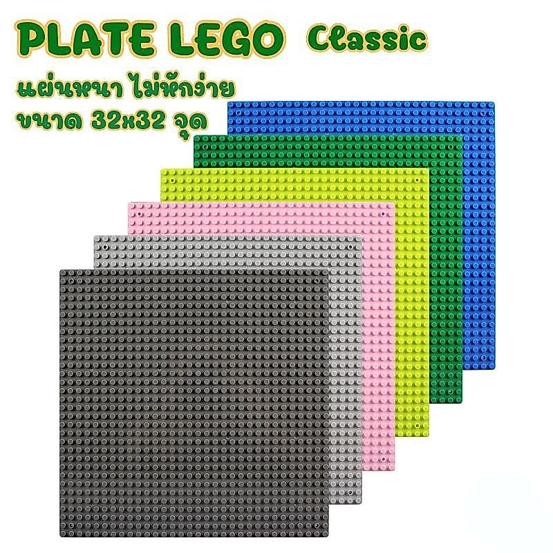 Nhựa Khối Xây Dựng Đế Tấm Chấm Hoa Văn 32x32 DIY Đồ Chơi Xây Dựng Phong Cách Cổ Điển Lego Đế Cho