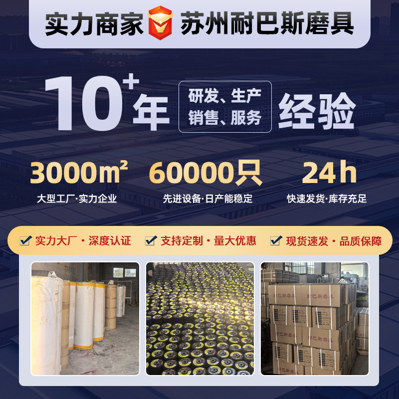 Nebas Thép không gỉ Xanh Cát Phim Đen Cát Louver Đánh Bóng Miếng Lót Louver Louver Louver Phong Cách