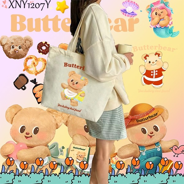 (Butterbear) Túi vải Canvas Túi vải Butterbear Tote và sức chứa rất lớn.