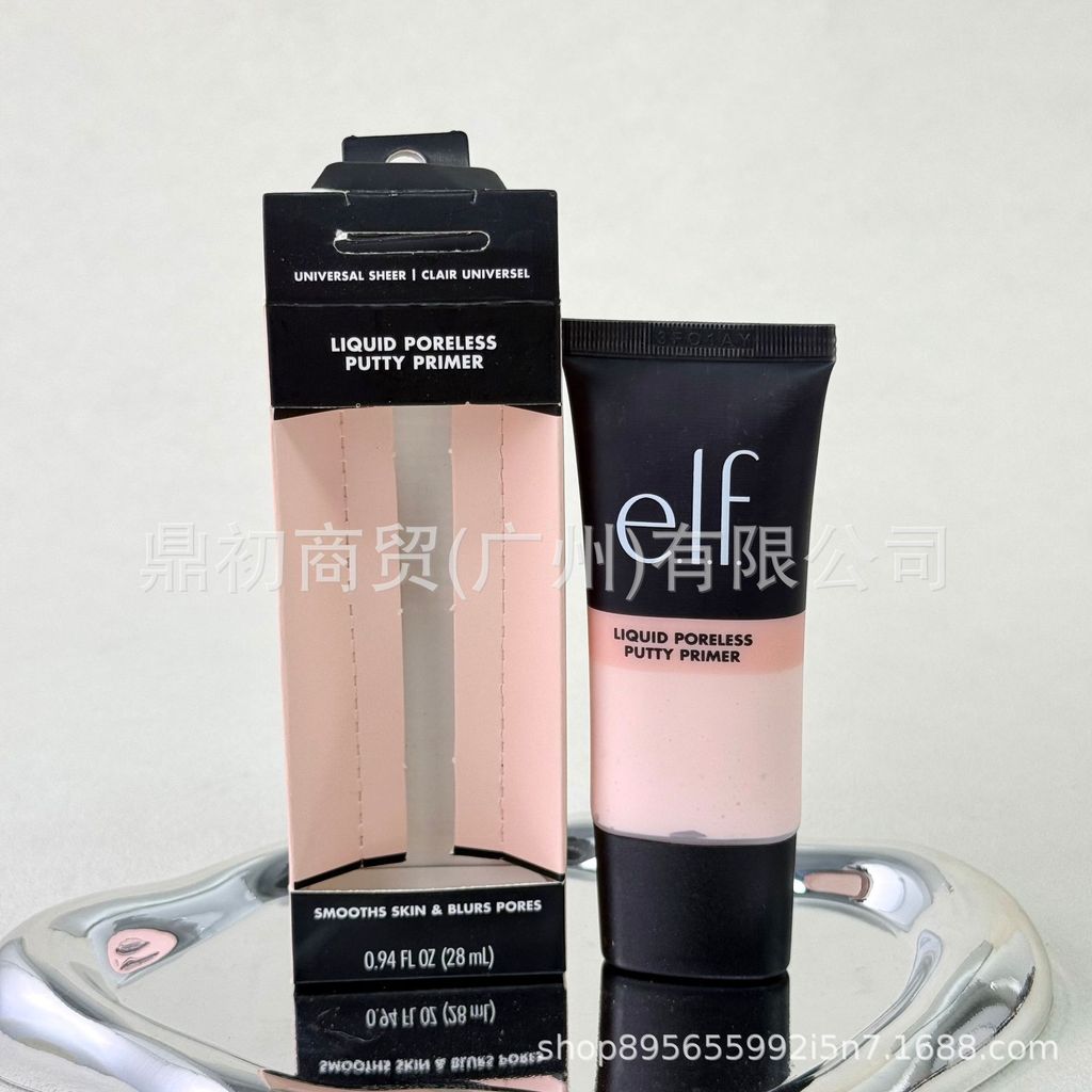ELF Liquid Poreless Putty Liquid Phiên bản trang điểm Primer Base Makeup Primer Cover Lỗ chân lông 2