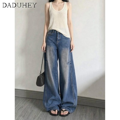 DaDuHey Machete Jeans Women's American Retro Large Size Design Loose Slimming Mop Wide Leg Pants