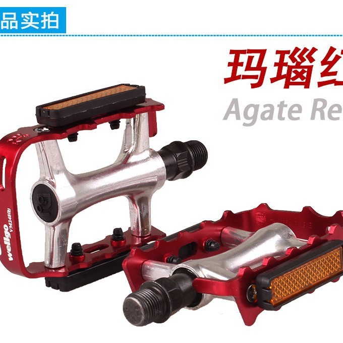 Popular~Weige WELLGO M248Bicycle pedals for fixed-gear bikes, road bikes, and folding bikes DU Ball 