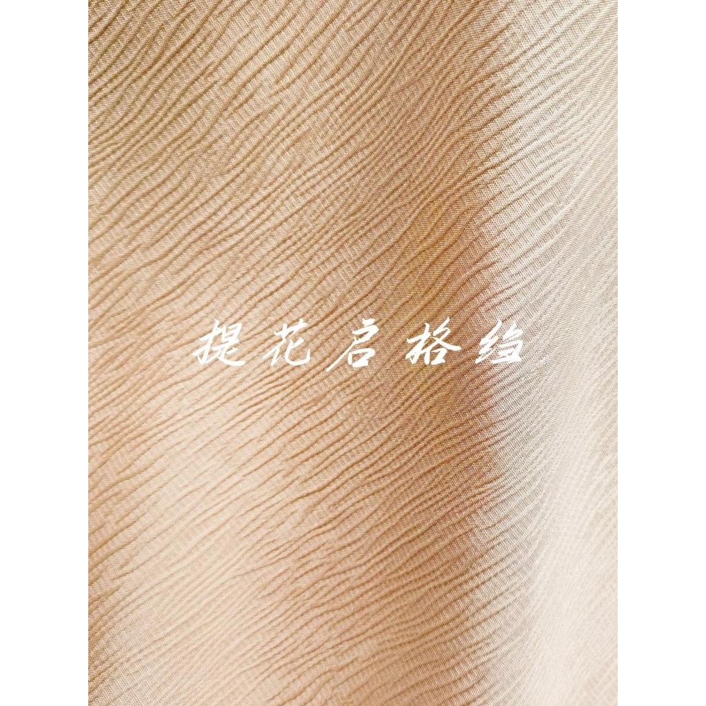 Huzhou Story 19 Mommy Bark Keg Crepe Full Silk Mulberry Silk Quần Áo Vải Khô Sữa Mùa Hè Màu Cà Phê