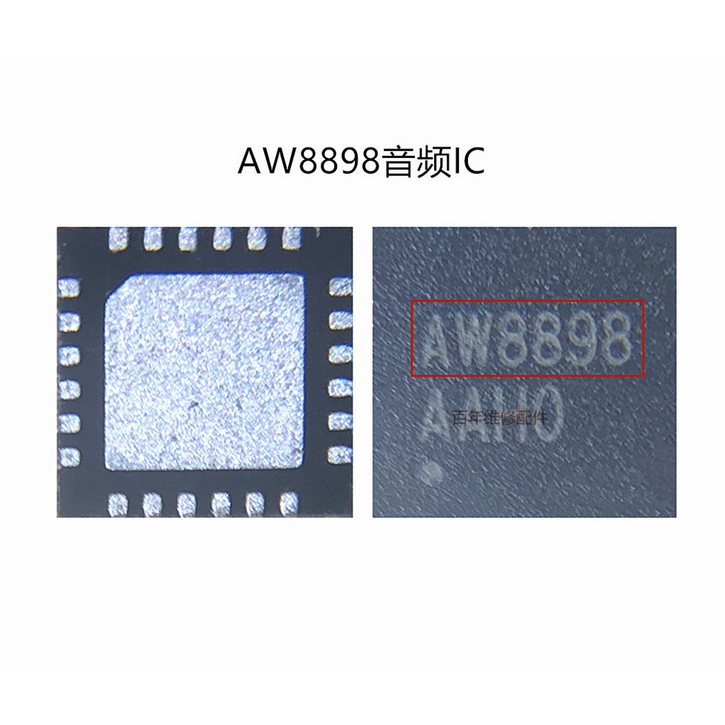 Thích hợp cho Meitu M6S Flash IC AW9666 Flash IC Camera IC AW8898 Audio IC