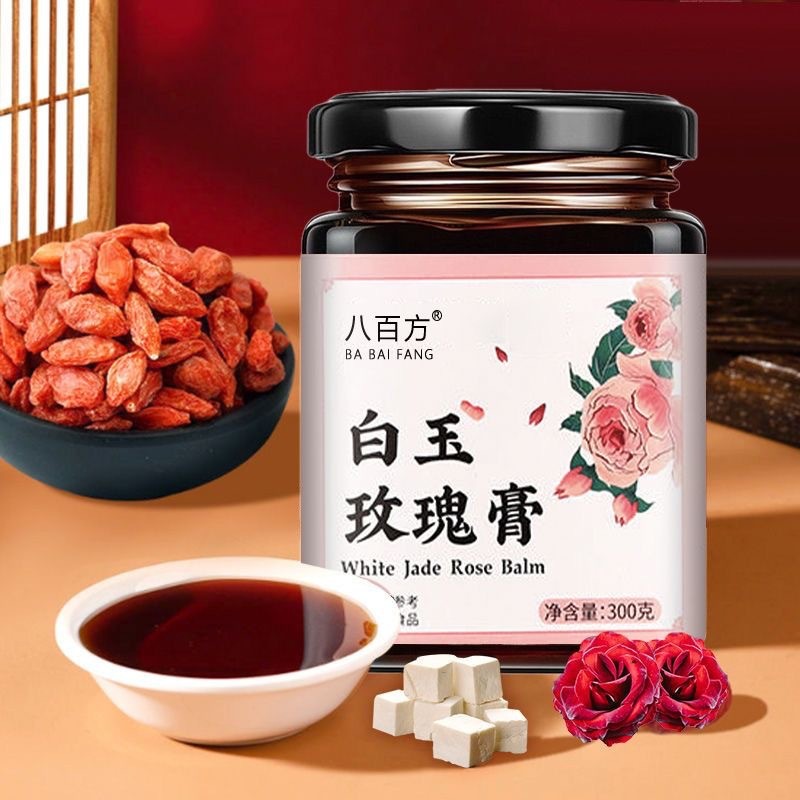 [Hàng có sẵn] Eight Hundred Square White Jade Rose Cream 300g / chai Kem truyền thống làm sáng toàn 
