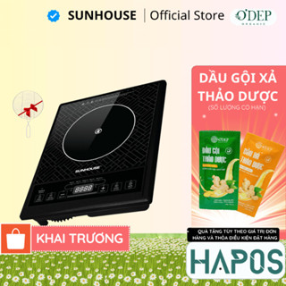 Bếp đơn hồng ngoại Sunhouse SHD6011 - Công suất 2000W - Phím bấm điện tử - 5 chế độ nấu - Chính hãng - HAPOS HEL