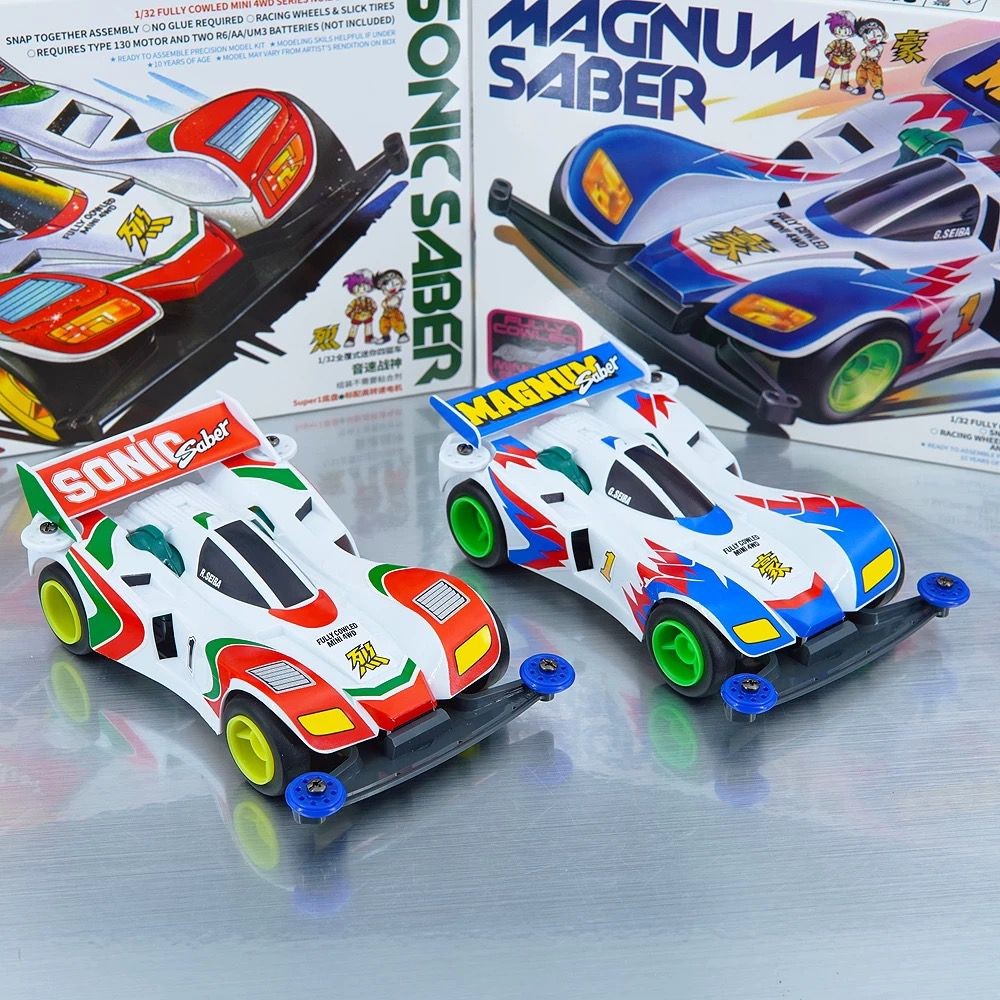 DA XING Mô hình xe đua bốn bánh Charge God of War Sonic God of War S1 TAMIYA Series