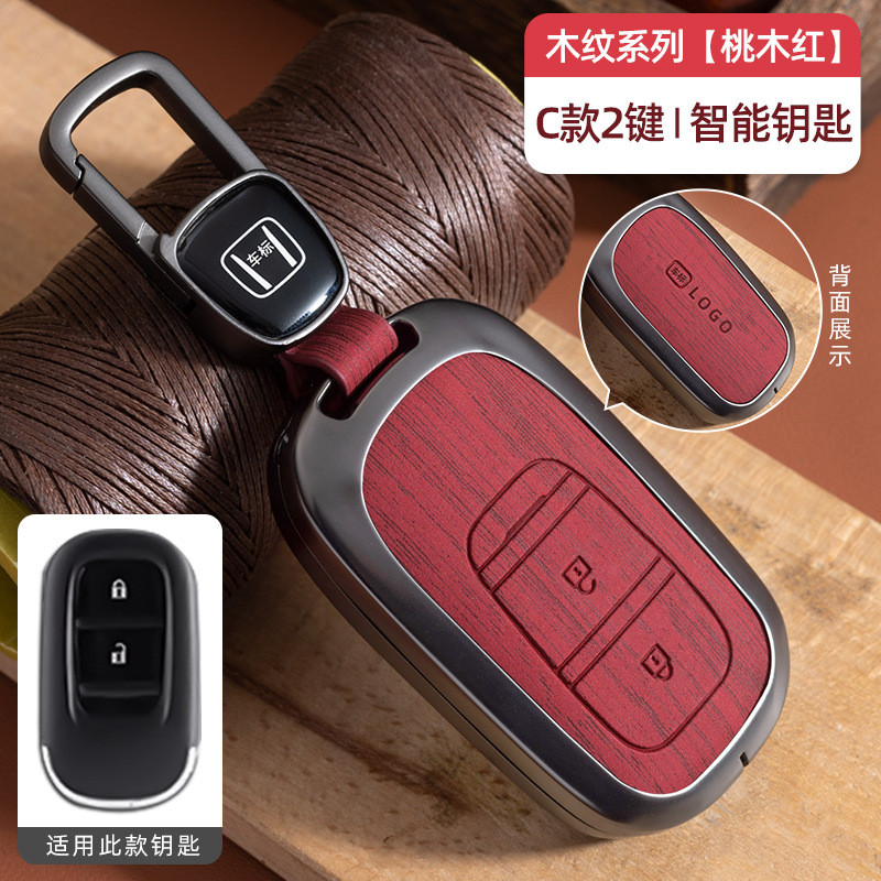 Honda RS FE HRV 2024 2025 Civic Accord mới CRV G6 2022 RS 2024 ❈ ❈ ❈ ❈ ❈ ❈