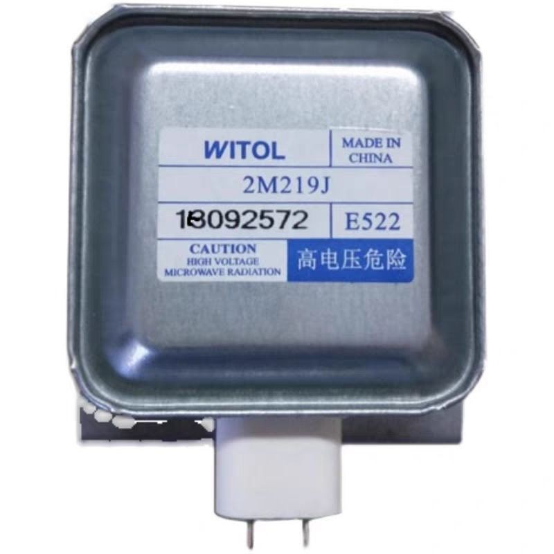 M Midea Lò Vi Sóng Ống Điều Khiển Từ Tính Wit Universal 2M219J Đa Năng Tháo Rời BVH1