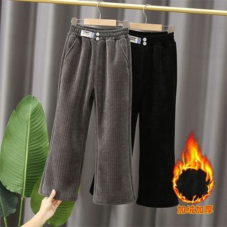  TIINGXUYU Bé Gái Lót Lông Cừu Dày Một Mảnh Quần Ống Rộng Cho Trẻ Em Lớn Rời Thẳng Quần Thu Đông 