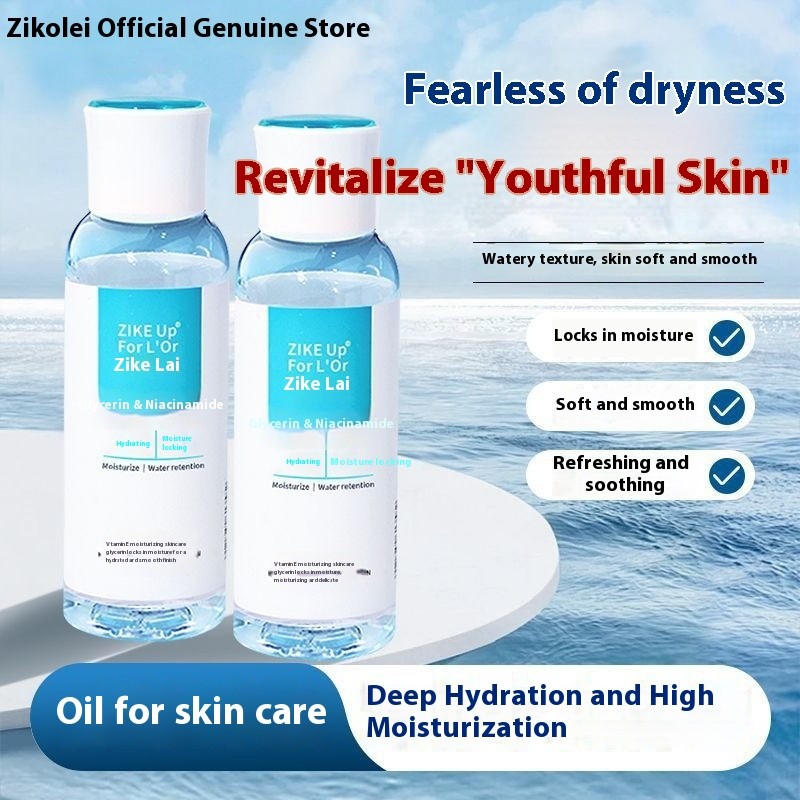 Zikelai Chăm sóc da Glycerin Dưỡng ẩm da mặt, dưỡng ẩm, chống nứt nẻ và nuôi dưỡng chăm sóc da Glyce